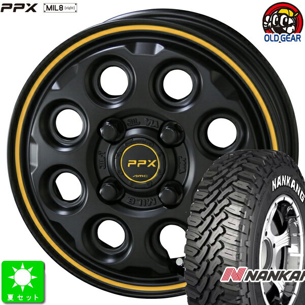 145R12 6PR 145/80R12 80/78ナンカン NANKANG FT-9ホワイトレター新品 サマータイヤ ホイール4本セットKYOHO PPX MIL:8 ミル812インチ 3.50B 4H100セミグロスブラックイエローライン