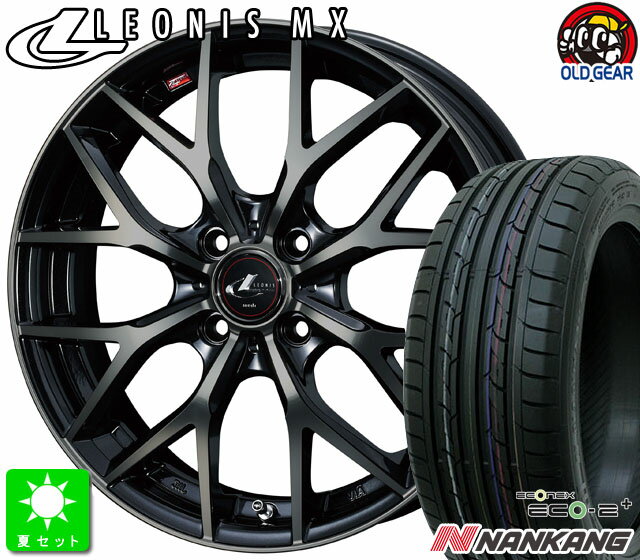 195/65R16ナンカン NANKANG Eco-2 新品 サマータイヤホイール 4本セットウェッズ レオニス MX16インチ 6.0J 4H100PBMC/TIライズ ロッキー taiya