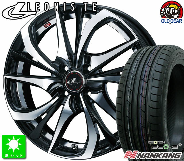 195/65R16ナンカン NANKANG Eco-2 新品 サマータイヤホイール 4本セットウェッズ レオニス TE16インチ 6.0J 4H100PBMCライズ ロッキー taiya