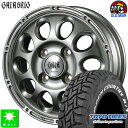 165/80R14 97/95(165R14 8PR)トーヨー オープンカントリー R/Tホワイトレター新品 サマータイヤ ホイール4本セットガイア ブリッグ GAIA BRIG14インチ 5.0J 4H114.3メタリックシルバー JWL-T規格 taiya