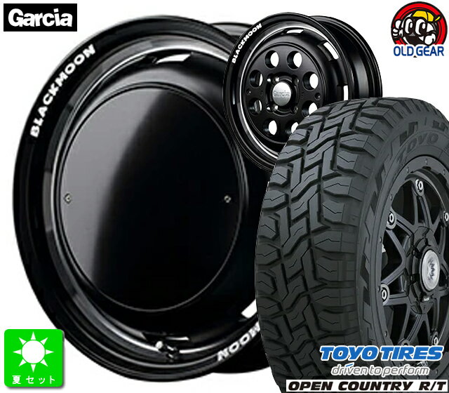 155/65R14ȡ衼 ץ󥫥ȥ꡼ R/T ޡ ۥ4ܥåȥޥ륫ӥ 륷 14 4.5J 4H100֥åࡼ󥨥ǥ taiya