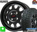 145/80R12 80/78(145R12 6PR)トーヨー オープンカントリー R/T新品 サマータイヤ ホイール4本セットワイルドポーター クロステン12...
