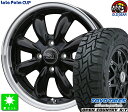 155/65R14トーヨー オープンカントリー R/T新品 サマータイヤ ホイール4本セットララパーム CUP14インチ 4.5J 4H100BK/リムP taiya