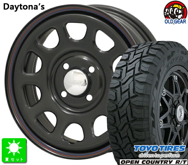 155/65R14トーヨー オープンカントリー R/T新品 サマータイヤ ホイール4本セットデイトナ DAYTONA 14インチ 5.0J 4H100ブラック taiya