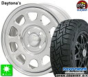 155/65R14トーヨー オープンカントリー R/T新品 サマータイヤ ホイール4本セットデイトナ DAYTONA 14インチ 5.0J 4H100クローム taiya