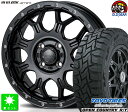 155/65R14トーヨー オープンカントリー R/T新品 サマータイヤ ホイール4本セットハイブロック ジェラード HI-BLOCK Jerrard14インチ 4.5J 4H100サテンブラック/ミーリング taiya