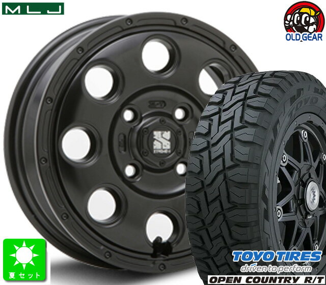 155/65R14トーヨー オープンカントリー R/T新品 サマータイヤ ホイール4本セットMLJ XTREME-J KK0314インチ 4.5J 4H100BK taiya