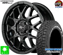 215/65R16トーヨー オープンカントリー R/Tホワイトレター新品 サマータイヤホイール 4本セットNITRO POWER M28 バレット16インチ 6.0J 4H100セミグロスブラックライズ ロッキー taiya