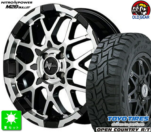 215/70R16トーヨー オープンカントリー R/T新品 サマータイヤホイール 4本セットNITRO POWER M28 バレット16インチ 6.0J 4H100ブラック/ミラーカットライズ ロッキー taiya