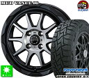 165/65R15トーヨー オープンカントリー R/T新品 サマータイヤ ホイール4本セットMUD VANCE 0615インチ 4.5J 4H100マットブラックポリッシュ taiya