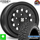 165/80R14 97/95(165R14 8PR)トーヨー オープンカントリー R/Tホワイトレター新品 サマータイヤ ホイール4本セットMLJ XTREME-J RUGGED ラギッド14インチ 5.0J 5H114.3サテンブラック JWL-T規格 taiya