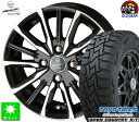 165/80R14 97/95N トーヨー オープンカントリー R/T ホワイトレター新品 サマータイヤ ホイール4本セットスマック ヴァルキリー SMACK VALKYRIE14インチ 4.5J 4H100サファイアブラックメタリックポリッシュ taiya