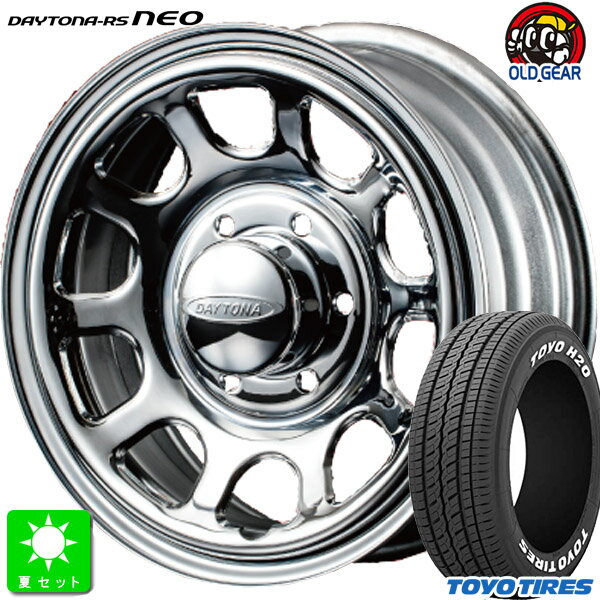 楽天市場】ハイエース toyo h20 デイトナの通販 楽天市場】ハイエース toyo h20 デイトナの通販