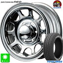 215/65R16C 109/107トーヨー TOYO H20ホワイトレター新品 サマータイヤ ホイール4本セットRoadstar デイトナ RS Neo16インチ 6.5J 6H139.7クローム組込み済 バランス調整済 taiya