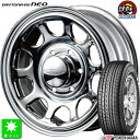 215/65R16C 109/107ヨコハマ YOKOHAMA パラダ PA03ホワイトレター新品 サマータイヤ ホイール4本セットRoadstar デイトナ RS Neo16インチ 6.5J 6H139.7クローム組込み済 バランス調整済 taiya