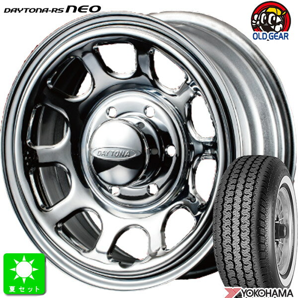 215/65R16 96Sヨコハマ RADIAL STEEL 360ホワイトリボン新品 サマータイヤ ホイール4本セットRoadstar デイトナ RS Neo16インチ 6.5J 6H139.7クローム組込み済 バランス調整済 taiya