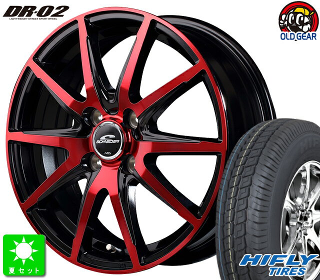 楽天市場】145R12 8PR（サマータイヤ・ホイールセット｜タイヤ