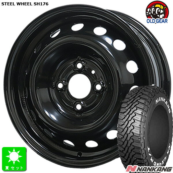sh176-bk-ft9-4h.jpg sh176-bk-ft9-4h.jpg