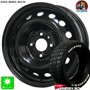 155/65R14マッドスター MUDSTAR WANPAKU M/T ホワイトレター新品 サマータイヤ ホイール4本セット単穴ホイール SH176 スチール 鉄14インチ 5.0J 4H100ブラック組込み済 バランス調整済 taiya