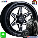 ʌ LT215/65R16 103/100SLRD RBLBF Goodrich All-Terrain T/A KO2 ubN^[Vi T}[^C zC[4{ZbgSSR DEVIDE MK-616C` 6.5J 6H139.7ubNGfBVgݍ oX taiya