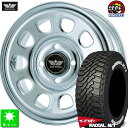 155/65R13マッドスター MUDSTAR RADIAL M/Tホワイトレター新品 サマータイヤ ホイール4本セットデイトナ SST DAYTONA13インチ 4.50B 4H100クローム taiya