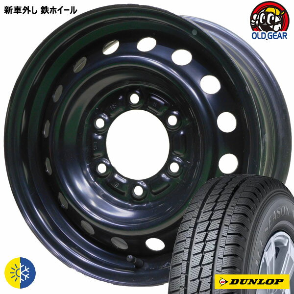 DUNLOP ダンロップ ALL SEASON MAXX AS1 オールシーズン 205/55R17 HotStuff Exceeder E07 エクシーダー ホイール 17インチ 17 X 7.0J +48 5穴 114.3 MAZDA3 ステップワゴン VOXY