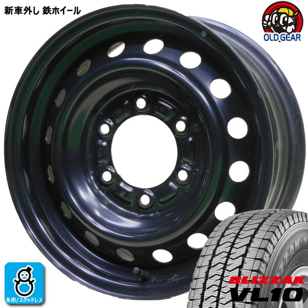 【2023年製】195/80R15 107/105ブリヂストン ブリザック VL10新品 スタッドレスタイヤ ホイール4本セット新車外し トヨタ ハイエース純正ホイール15インチ 6.0J 6H139.7ブラック taiya