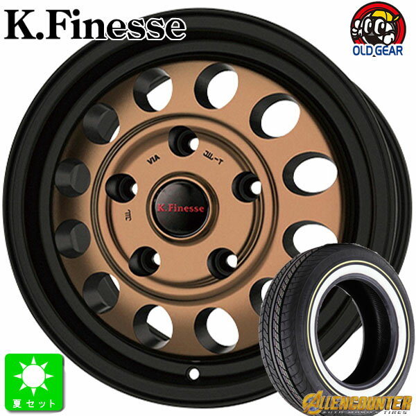 タウンエース165/80R14 97/95 オーレンカウンター クラシックオーバル ホワイトリボン新品 サマータイヤ ホイール4本セットケイフィネス D1214インチ 5.0J 5H114.3ブラックブロンズクリア組込み済 バランス調整済 JWL-T規格適合品