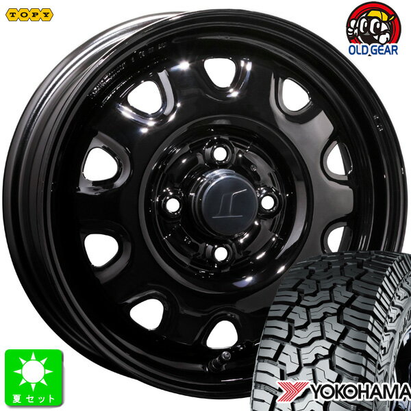 LT165/65R14 81/78Qヨコハマ ジオランダー X-AT G016新品 サマータイヤ ホイール4本セットトピー TOPY M73 鉄 スチール 14インチ 4.5J 4H100ブラック組込み済 バランス調整済 taiya