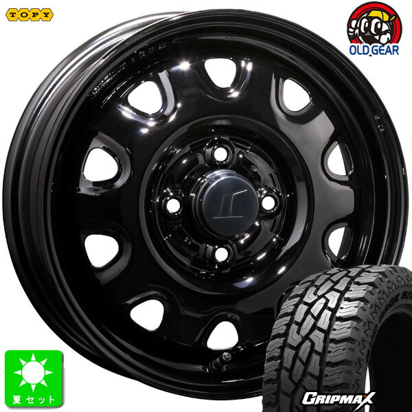 楽天市場】スチールホイール 155/65r14の通販 楽天市場】スチールホイール 155/65r14の通販