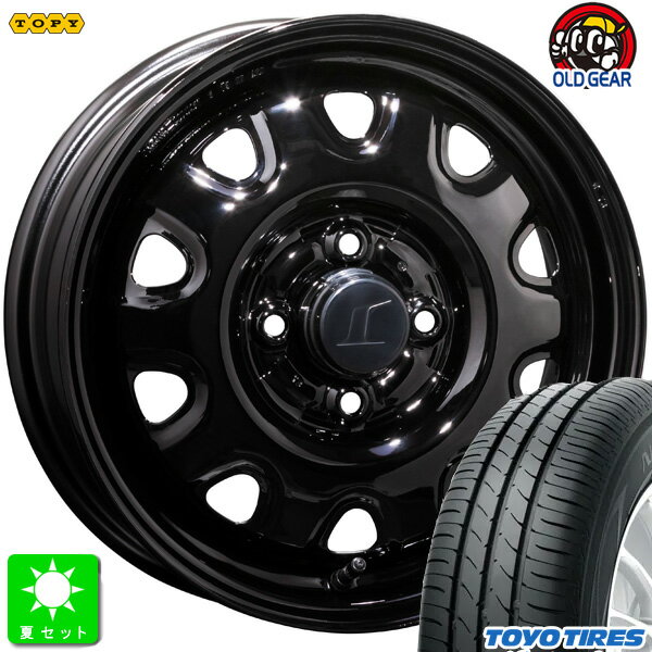 楽天市場】スチールホイール 165/60/r14の通販 楽天市場】スチールホイール 165/60/r14の通販