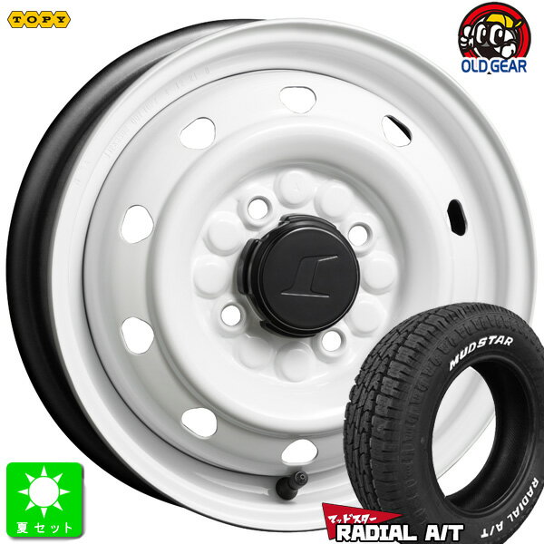 限定特価 145/80R12 80/78(145R12 6PR)マッドスター MUSTAR RADIAL A/T ホワイトレター新品 サマータイヤ ホイール4本セットトピー TOPY M74 スチール 鉄12インチ 3.50B 4H100ホワイト組込み済 バランス調整済 taiya