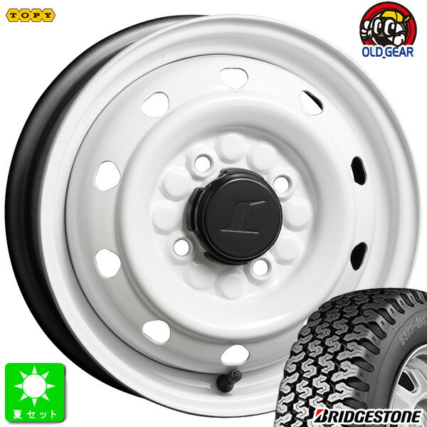 限定特価 145/80R12 80/78(145R12 6PR)ブリヂストン BRIDGESTONE RD604V新品 サマータイヤ ホイール4本セットトピー TOPY M74 スチール 鉄12インチ 3.50B 4H100ホワイト組込み済 バランス調整済 taiya