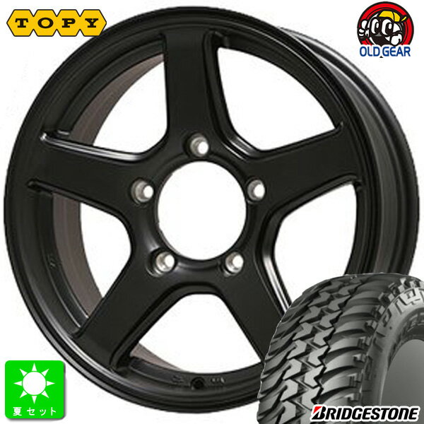 185/85R16 105/103L LTブリヂストン BRIDGESTONE デューラー M/T674新品 サマータイヤ ホイール4本セットトピー TOPY ME-A16インチ 5.5J 5H139.7マットブラック組込み済 バランス調整済 taiya