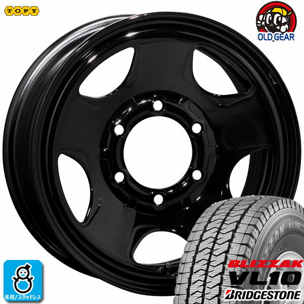 楽天市場】195/80R15 スタッドレス(インセット(mm)31)(車 楽天市場】195/80R15 スタッドレス(インセット(mm)31)(車