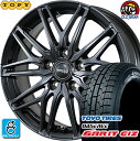 215/50R17 トーヨータイヤ ガリット GIZ ギズ スタッドレスタイヤホイール 新品 4本セット TOPY トピー実業 シビラ ネクスト W45 ディープガンメタ(DGM) 17インチ 5H100 組込みバランス調整済み