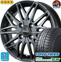 185/65R15 トーヨータイヤ ウィンタートランパスTX スタッドレスタイヤホイール 新品 4本セット TOPY トピー実業 シビラ ネクスト W45 ディープガンメタ(DGM) 15インチ 4H100 組込みバランス調整済み taiya