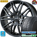 215/65R16 トーヨータイヤ ウィンタートランパスTX スタッドレスタイヤホイール 新品 4本セット TOPY トピー実業 シビラ ネクスト W45 ディープガンメタ(DGM) 16インチ 5H114.3 組込みバランス調整済み taiya