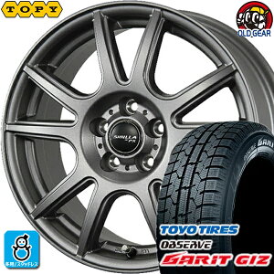 215/50R17 トーヨータイヤ ガリット GIZ ギズ スタッドレスタイヤホイール 新品 4本セット TOPY トピー実業 シビラ ネクスト PX マットシルバー(MS) 17インチ 5H100 組込みバランス調整済み taiya