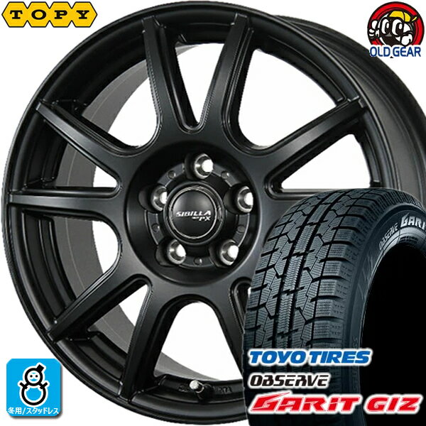 225/50R17 ȡ衼 å GIZ  åɥ쥹ۥ  4ܥå TOPY ȥԡ¶ ӥ ͥ PX ޥåȥ֥å(MB) 17 5H100 ȹߥХĴѤ taiya