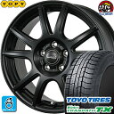 195/60R16 トーヨータイヤ ウィンタートランパスTX スタッドレスタイヤホイール 新品 4本セット TOPY トピー実業 シビラ ネクスト PX マットブラック(MB) 16インチ 5H100 組込みバランス調整済み