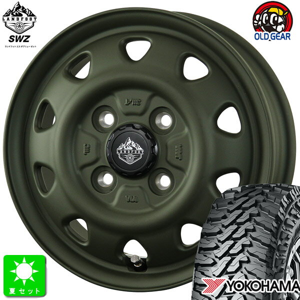 145/80R12 80/78(145R12 6PR)ヨコハマ ジオランダー M/T G003新品 サマータイヤ ホイール4本セットトピー ランドフット LANDFOOT SWZ12インチ 3.5J 4H100オリーブドラブ組込み済 バランス調整済 taiya