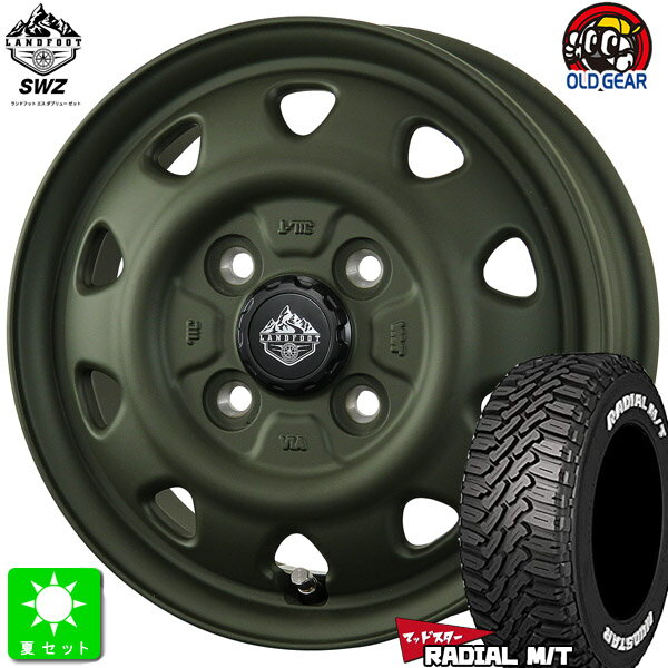 145/80R12 80/78(145R12 6PR)マッドスター MUDSTAR RADIAL M/Tホワイトレター新品 サマータイヤ ホイール4本セットトピー ランドフット LANDFOOT SWZ12インチ 3.5J 4H100オリーブドラブ組込み済 バランス調整済 taiya