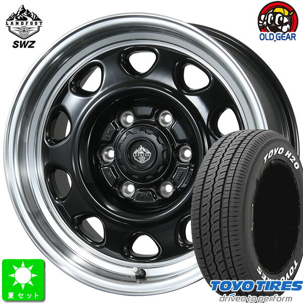楽天市場】toyo h20 ホワイトレター(サマータイヤ・ホイール 楽天市場】toyo h20 ホワイトレター(サマータイヤ・ホイール
