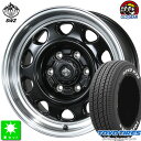 215/65R16 109/107トーヨー TOYO H20 ホワイトレター新品 サマータイヤ ホイール4本セットトピー ランドフット SWZ16インチ 6.5J 6H139.7グロスブラックリムポリッシュ taiya