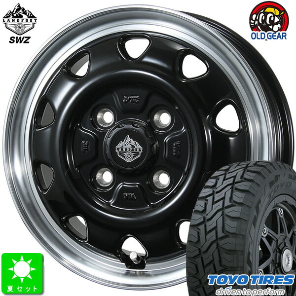 145/80R12 80/78(145R12 6PR)トーヨー オープンカントリー R/T新品 サマータイヤ ホイール4本セットトピー ランドフット LANDFOOT SWZ12インチ 3.5J 4H100グロスブラックリムポリッシュ taiya