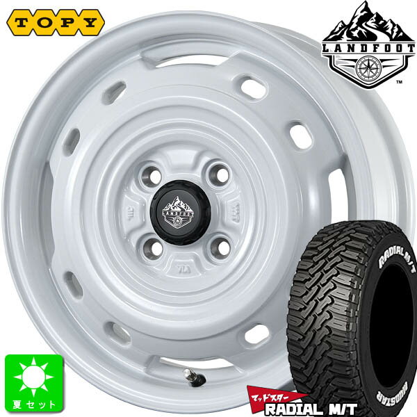 145/80R12 80/78(145R12 6PR)マッドスター RADIAL M/T ホワイトレター新品 サマータイヤ ホイール4本セットトピー ランドフット XFG12インチ 3.50B 4H100ホワイト組込み済 バランス調整済 taiya