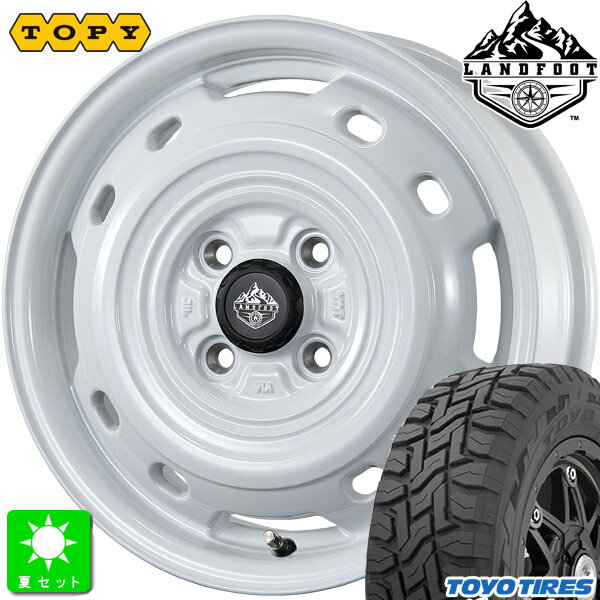 145/80R12 80/78(145R12 6PR)トーヨー オープンカントリー R/T新品 サマータイヤ ホイール4本セットトピー ランドフット XFG12インチ 3.50B 4H100ホワイト組込み済 バランス調整済 taiya