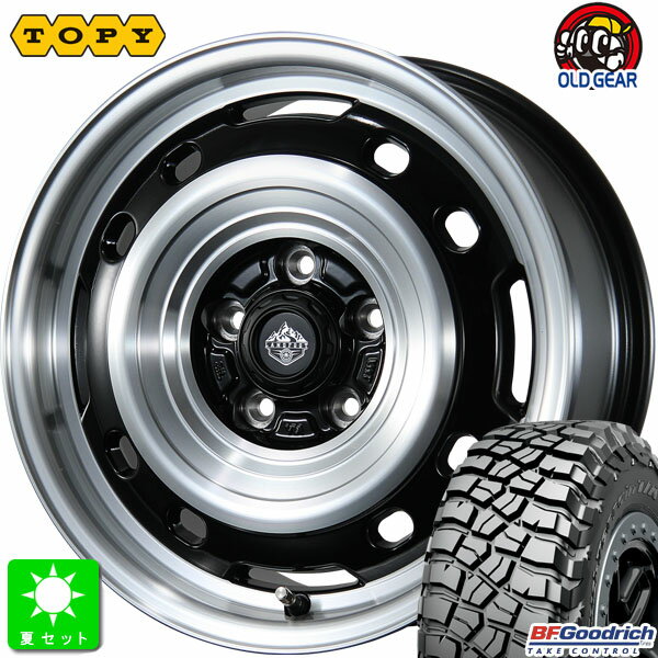 LT235/70R16 110/107Q RBLBF Goodrich Mud-Terrain T/A KM3 ޡ ۥ4ܥåȥȥԡ ɥեå TOPY LANDFOOT XFG16 7.0J 5H114.3GB/Pȹߺ ХĴ taiya