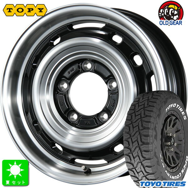 185/85R16トーヨー オープンカントリー R/T ホワイトレター新品 サマータイヤ ホイール4本セットトピー ランドフット TOPY LANDFOOT XFG16インチ 5.5J 5H139.7GB/P組込み済 バランス調整済 taiya